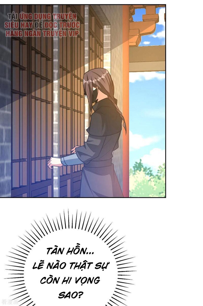 Yêu Giả Vi Vương Chapter 170 - Trang 2