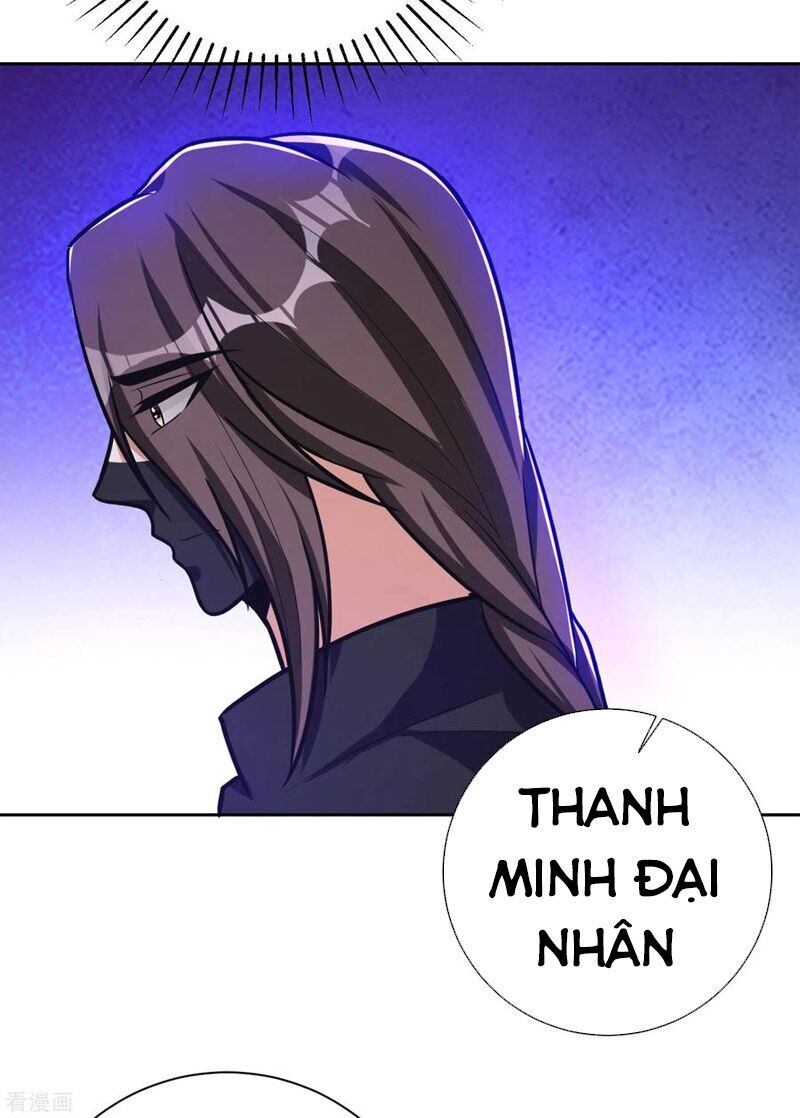 Yêu Giả Vi Vương Chapter 170 - Trang 2