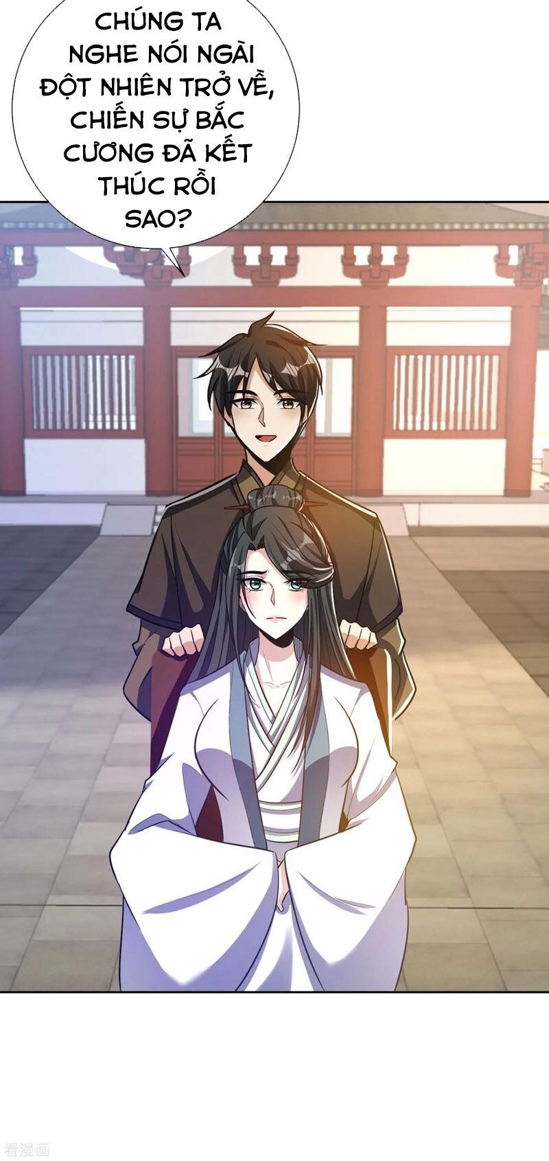 Yêu Giả Vi Vương Chapter 170 - Trang 2