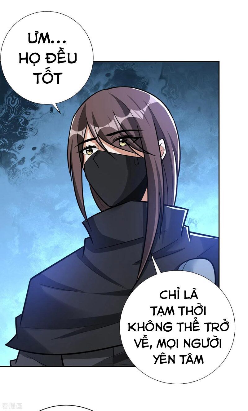 Yêu Giả Vi Vương Chapter 170 - Trang 2