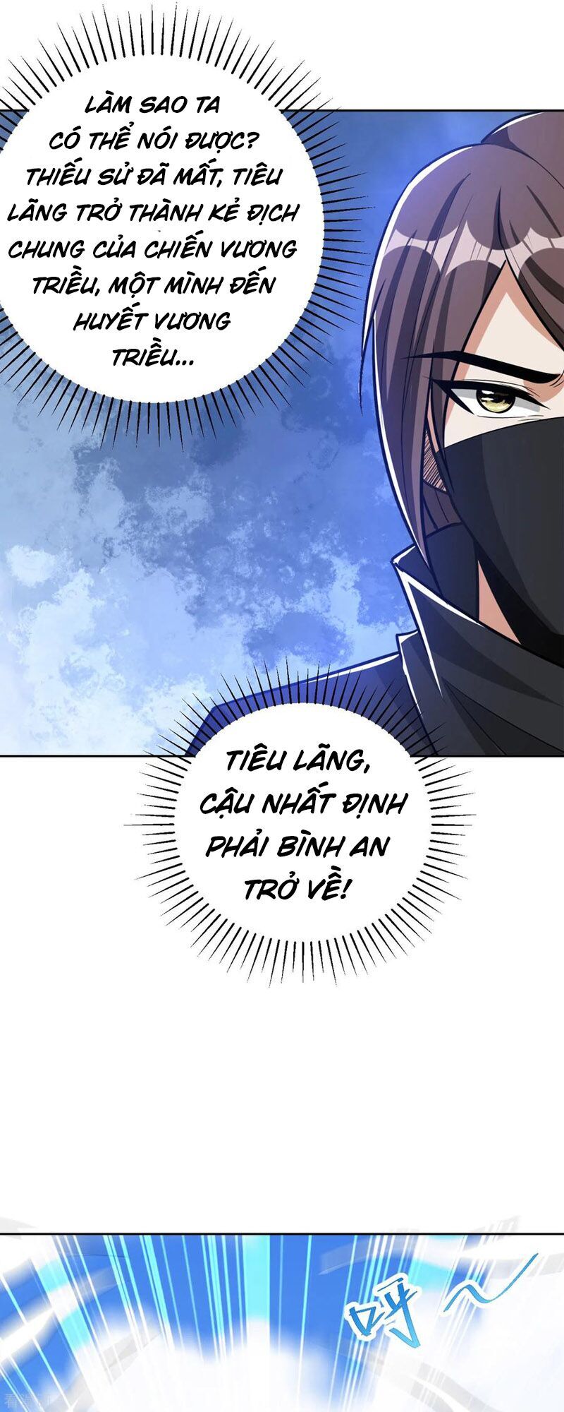 Yêu Giả Vi Vương Chapter 170 - Trang 2