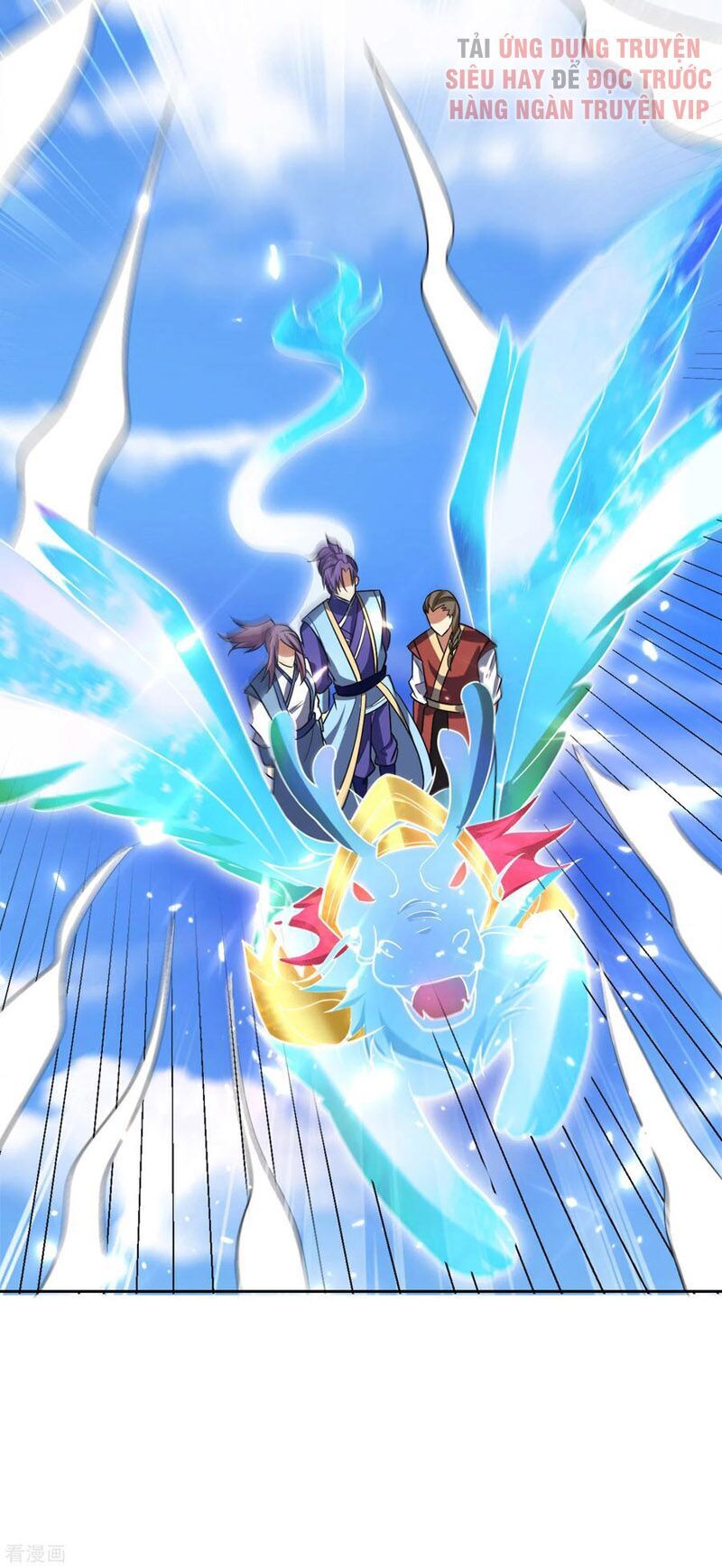 Yêu Giả Vi Vương Chapter 170 - Trang 2