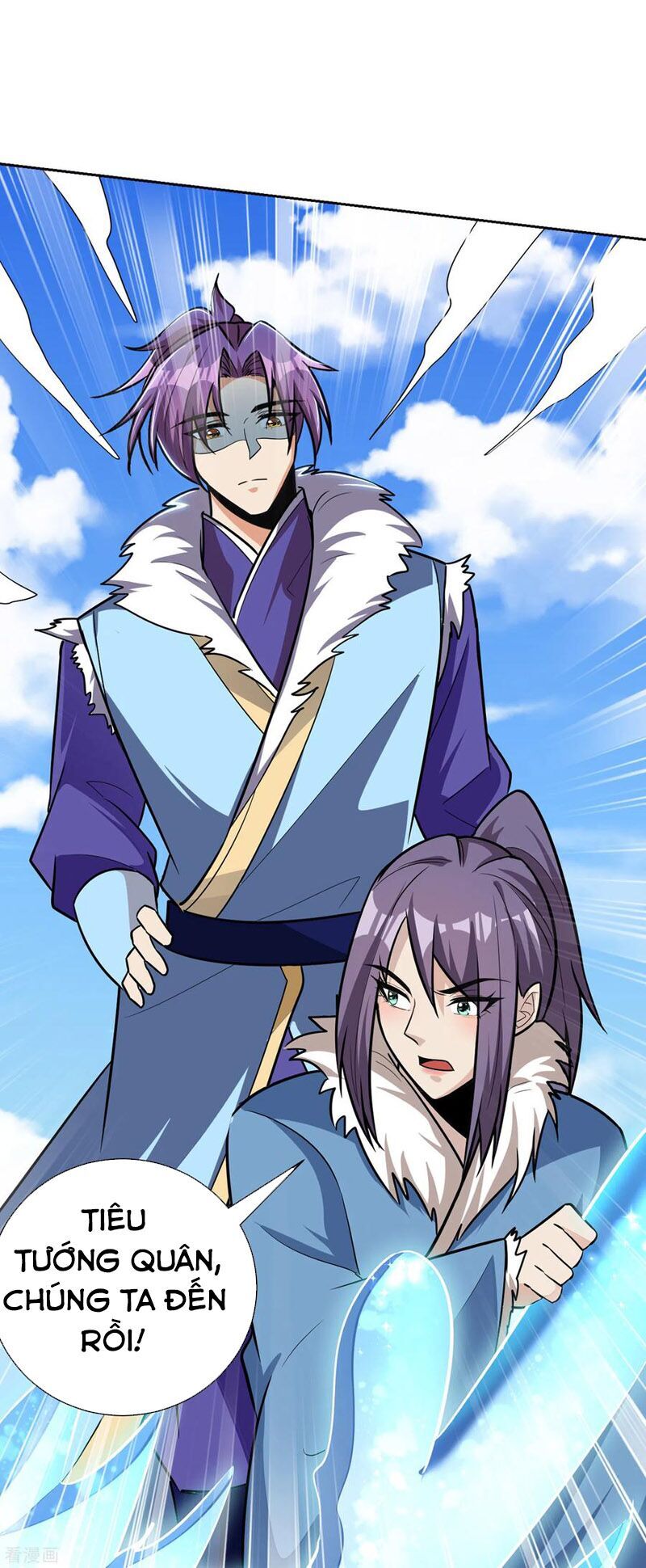 Yêu Giả Vi Vương Chapter 170 - Trang 2