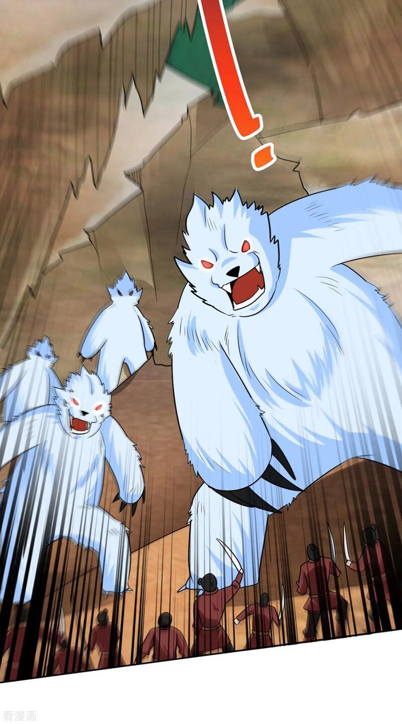 Yêu Giả Vi Vương Chapter 170 - Trang 2