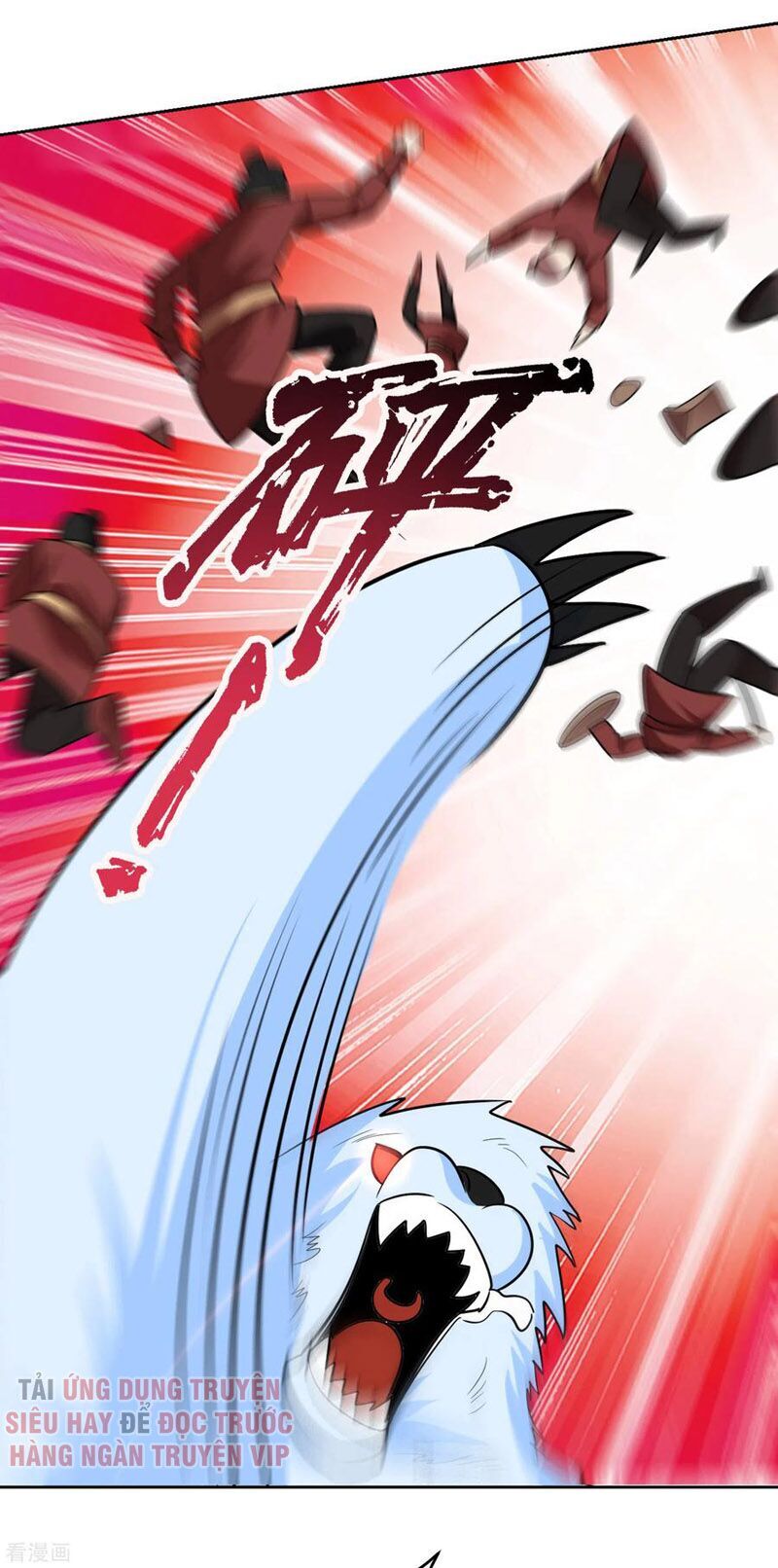 Yêu Giả Vi Vương Chapter 170 - Trang 2