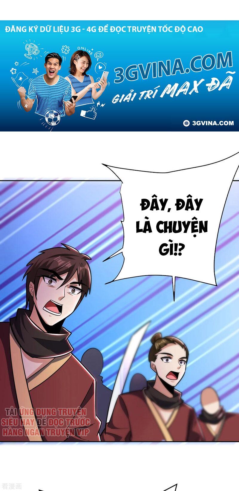 Yêu Giả Vi Vương Chapter 170 - Trang 2