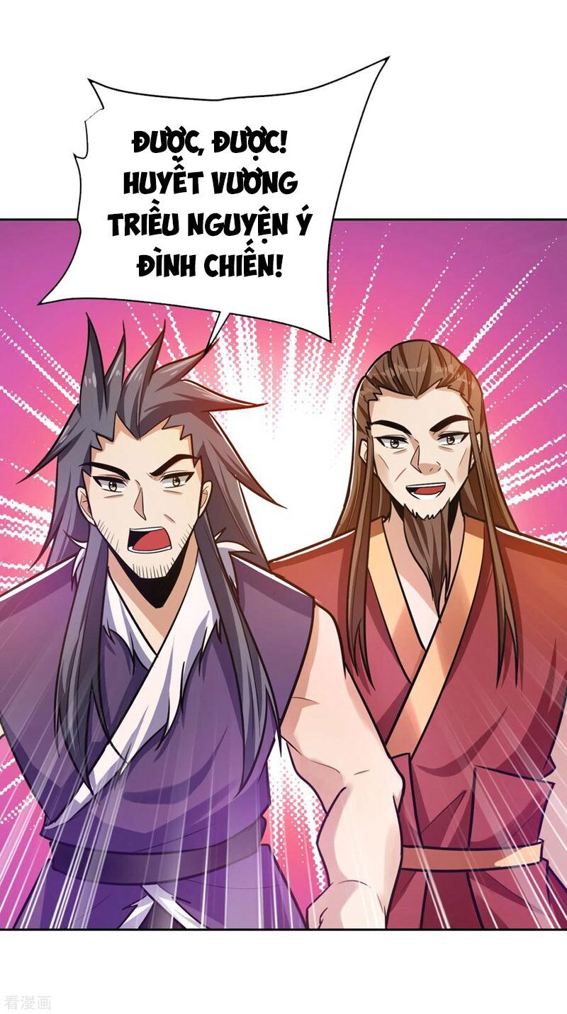 Yêu Giả Vi Vương Chapter 170 - Trang 2