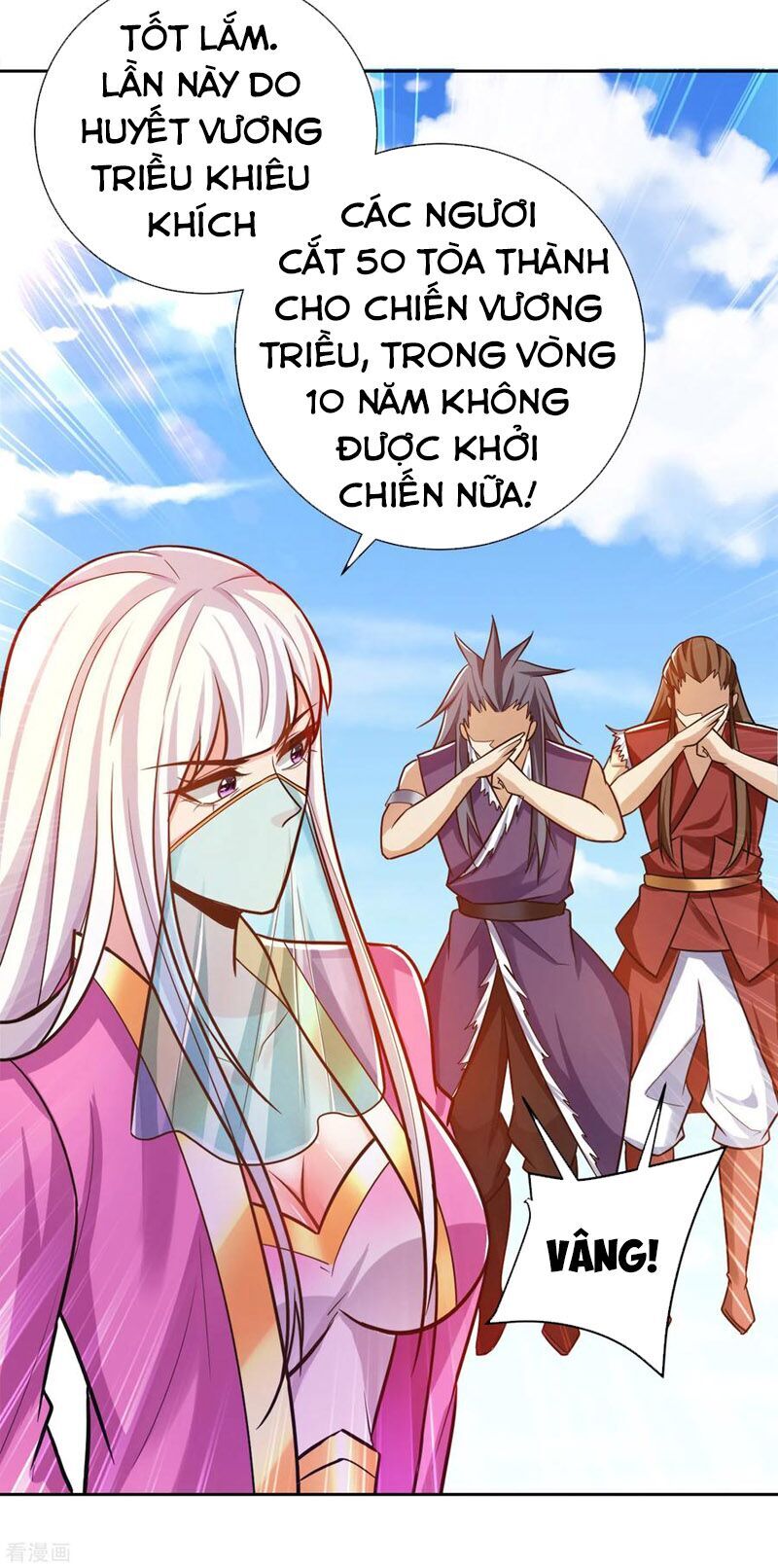 Yêu Giả Vi Vương Chapter 170 - Trang 2