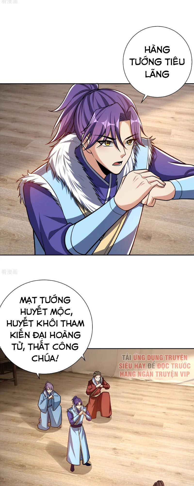 Yêu Giả Vi Vương Chapter 171 - Trang 2