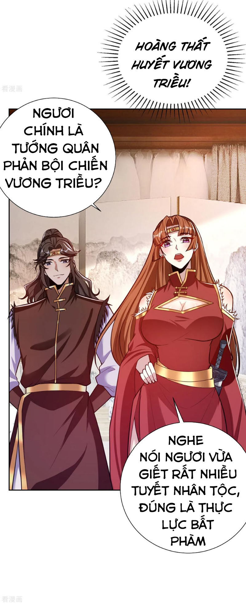 Yêu Giả Vi Vương Chapter 171 - Trang 2