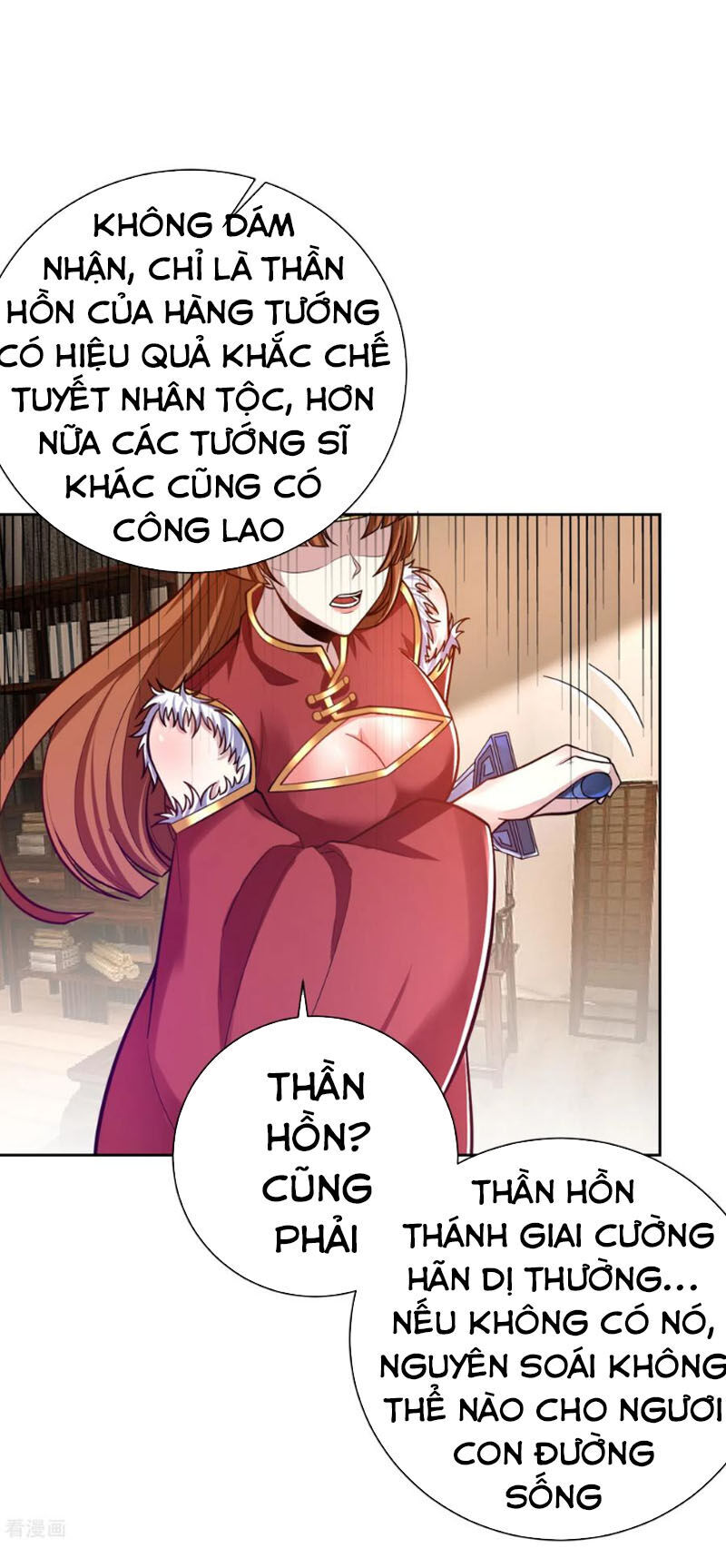 Yêu Giả Vi Vương Chapter 171 - Trang 2