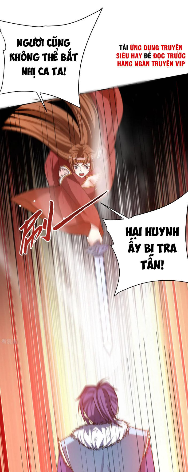 Yêu Giả Vi Vương Chapter 171 - Trang 2