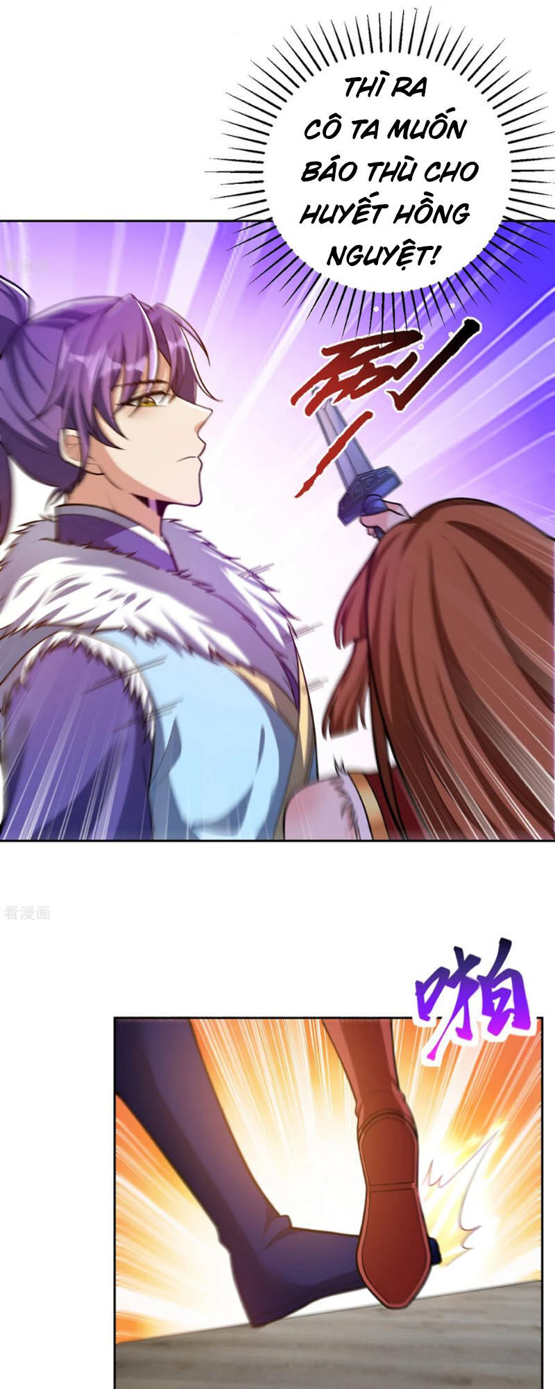 Yêu Giả Vi Vương Chapter 171 - Trang 2