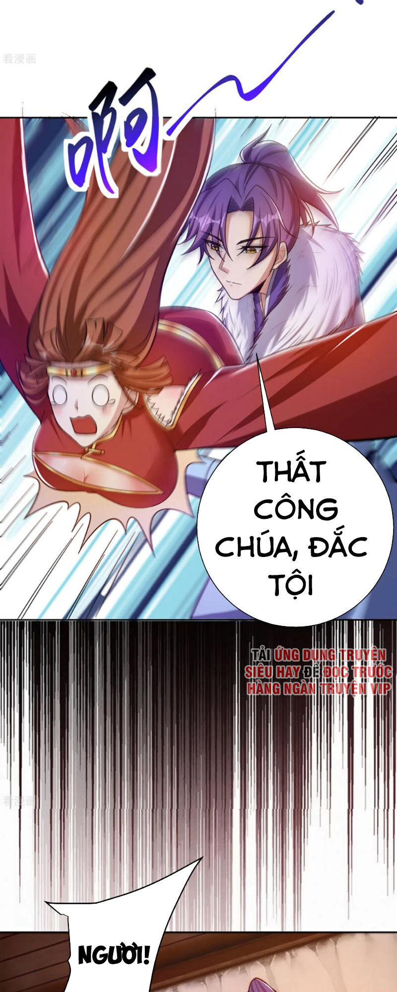 Yêu Giả Vi Vương Chapter 171 - Trang 2