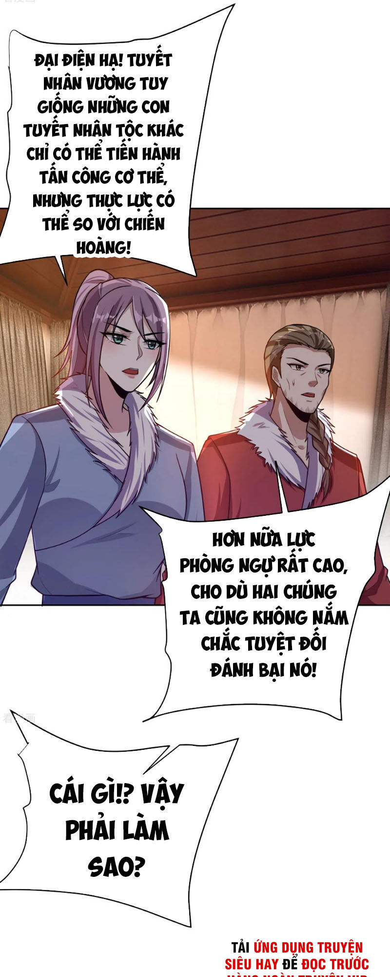 Yêu Giả Vi Vương Chapter 171 - Trang 2