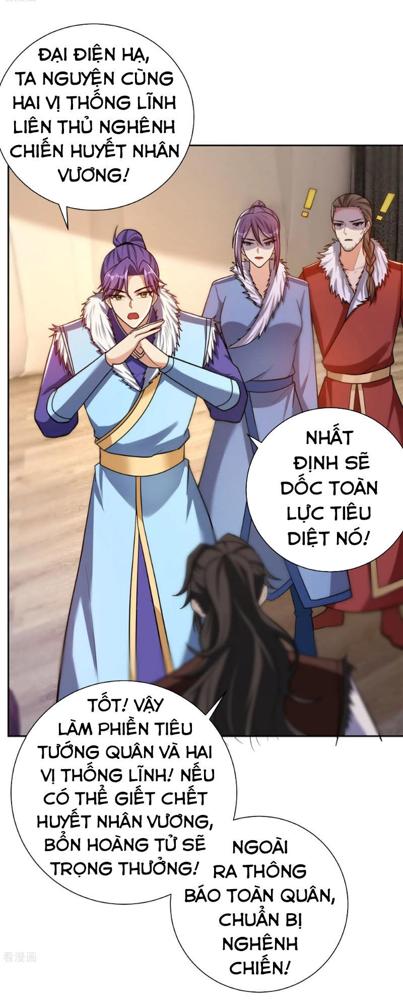 Yêu Giả Vi Vương Chapter 171 - Trang 2