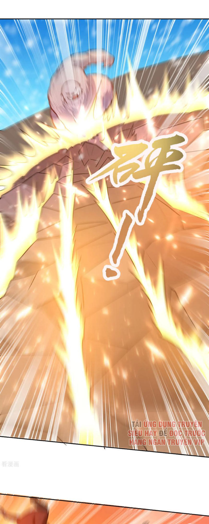 Yêu Giả Vi Vương Chapter 171 - Trang 2