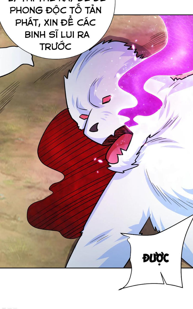 Yêu Giả Vi Vương Chapter 171 - Trang 2