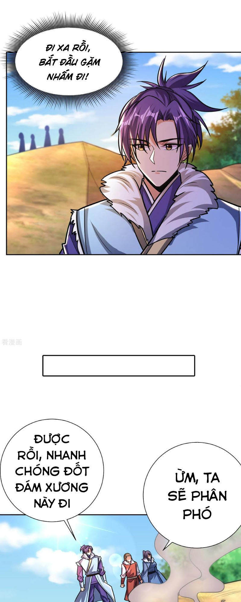 Yêu Giả Vi Vương Chapter 171 - Trang 2