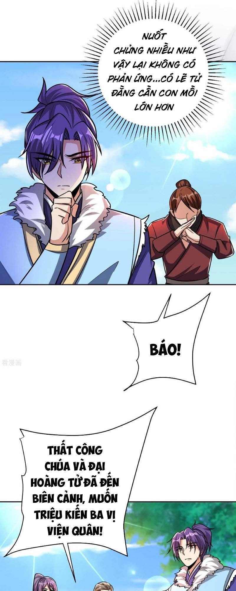 Yêu Giả Vi Vương Chapter 171 - Trang 2