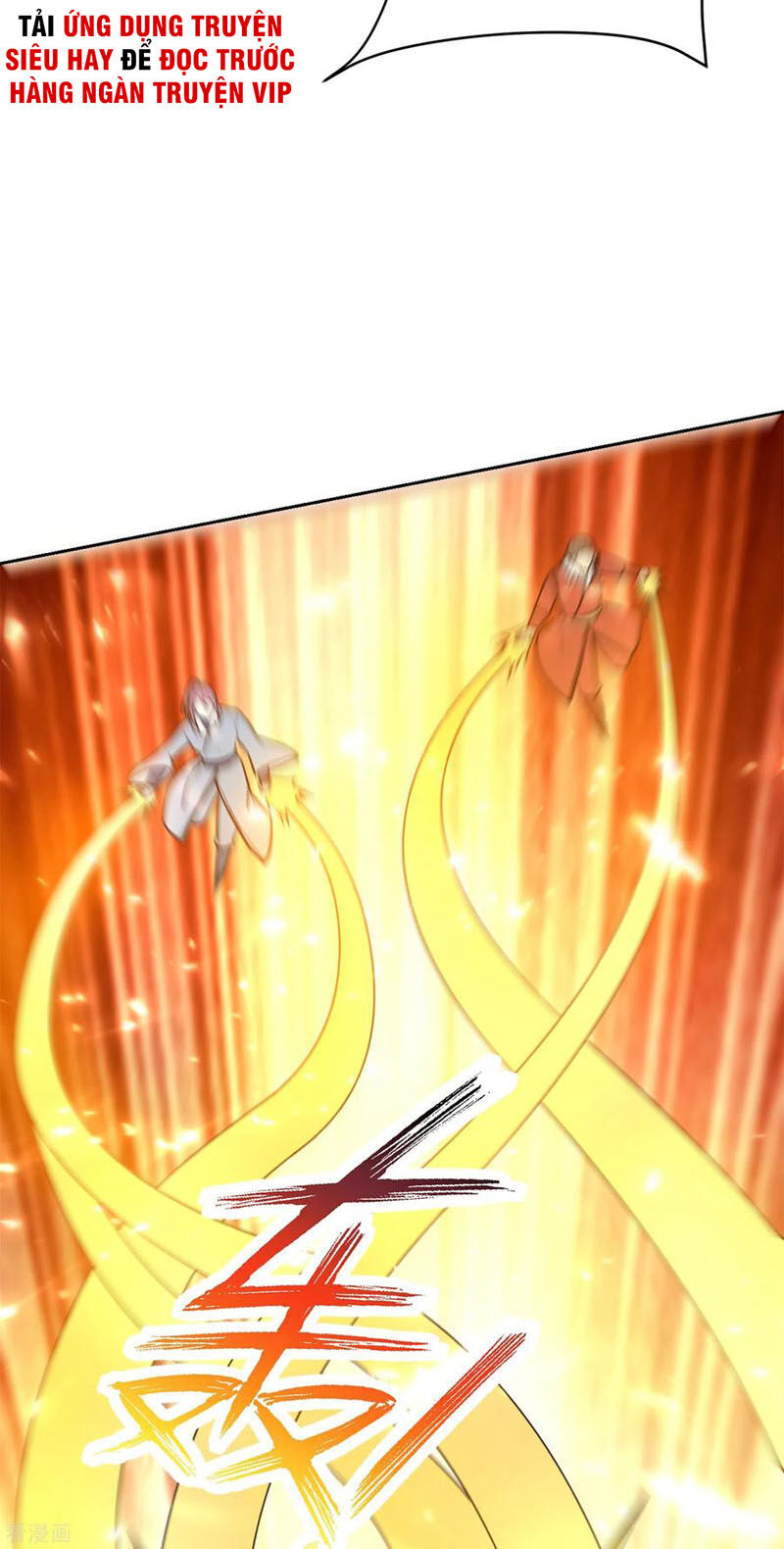 Yêu Giả Vi Vương Chapter 172 - Trang 2