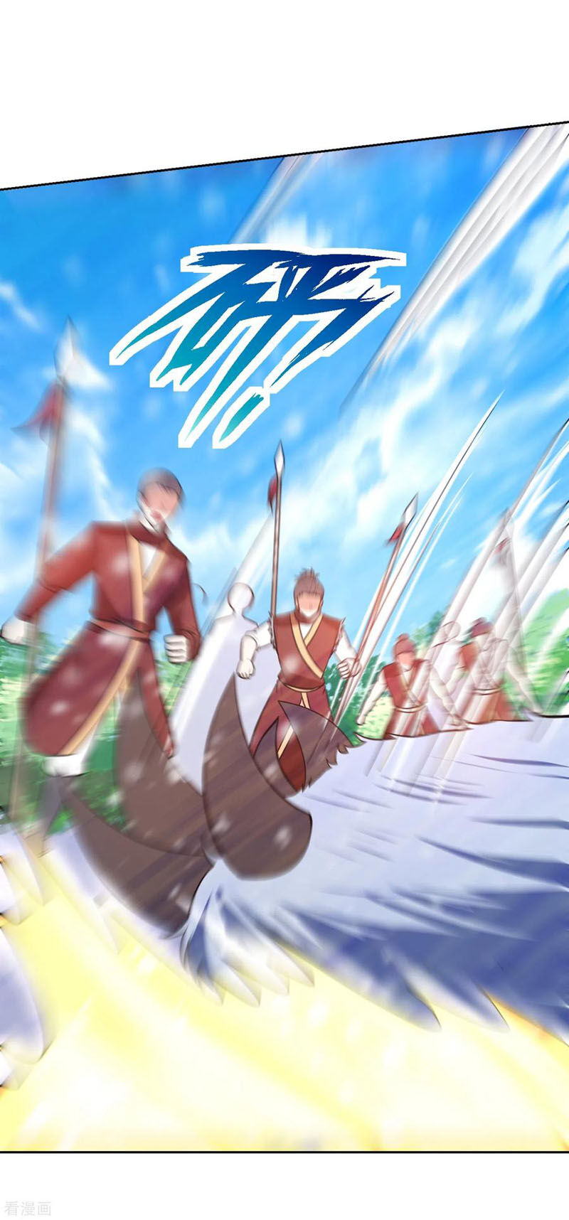 Yêu Giả Vi Vương Chapter 172 - Trang 2