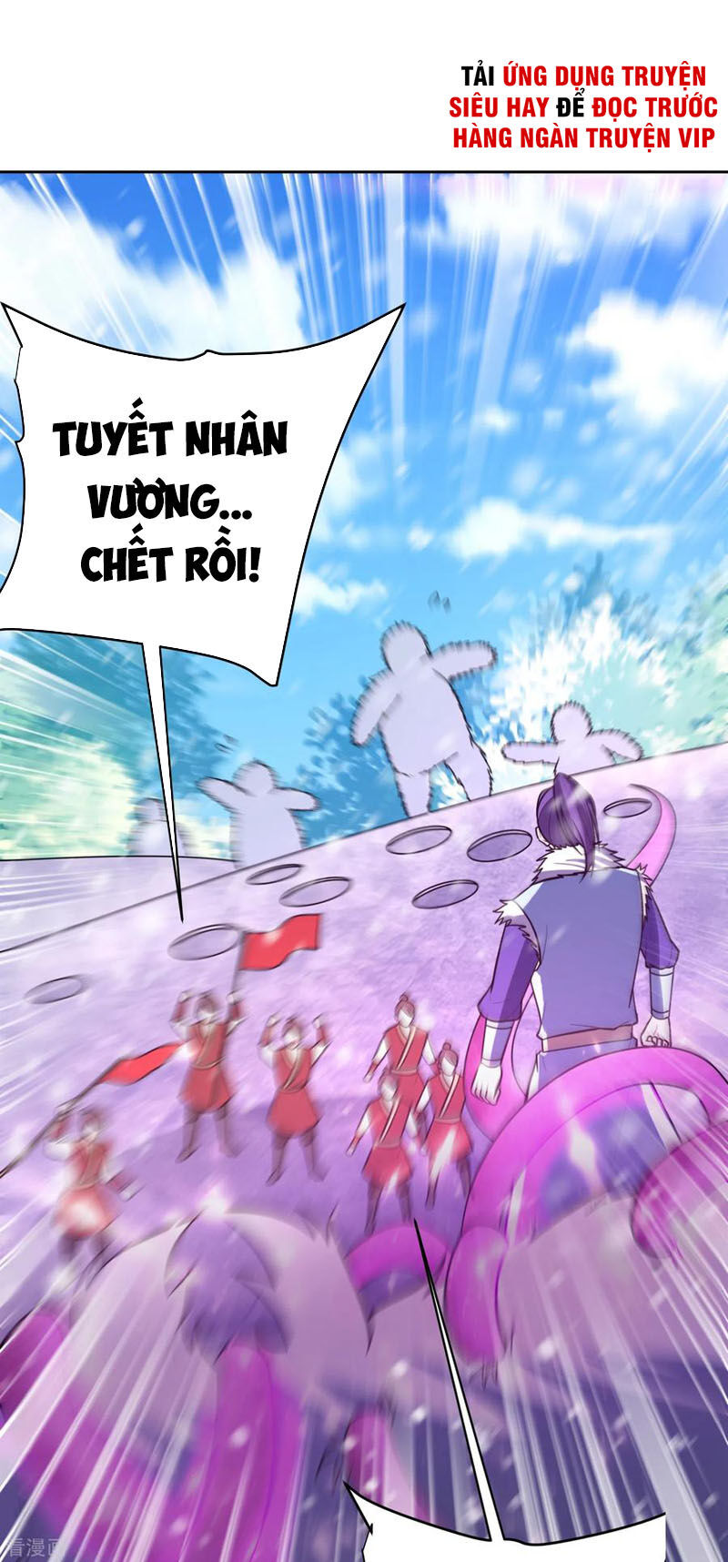 Yêu Giả Vi Vương Chapter 172 - Trang 2