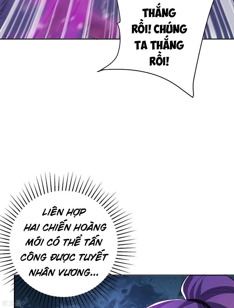 Yêu Giả Vi Vương Chapter 172 - Trang 2