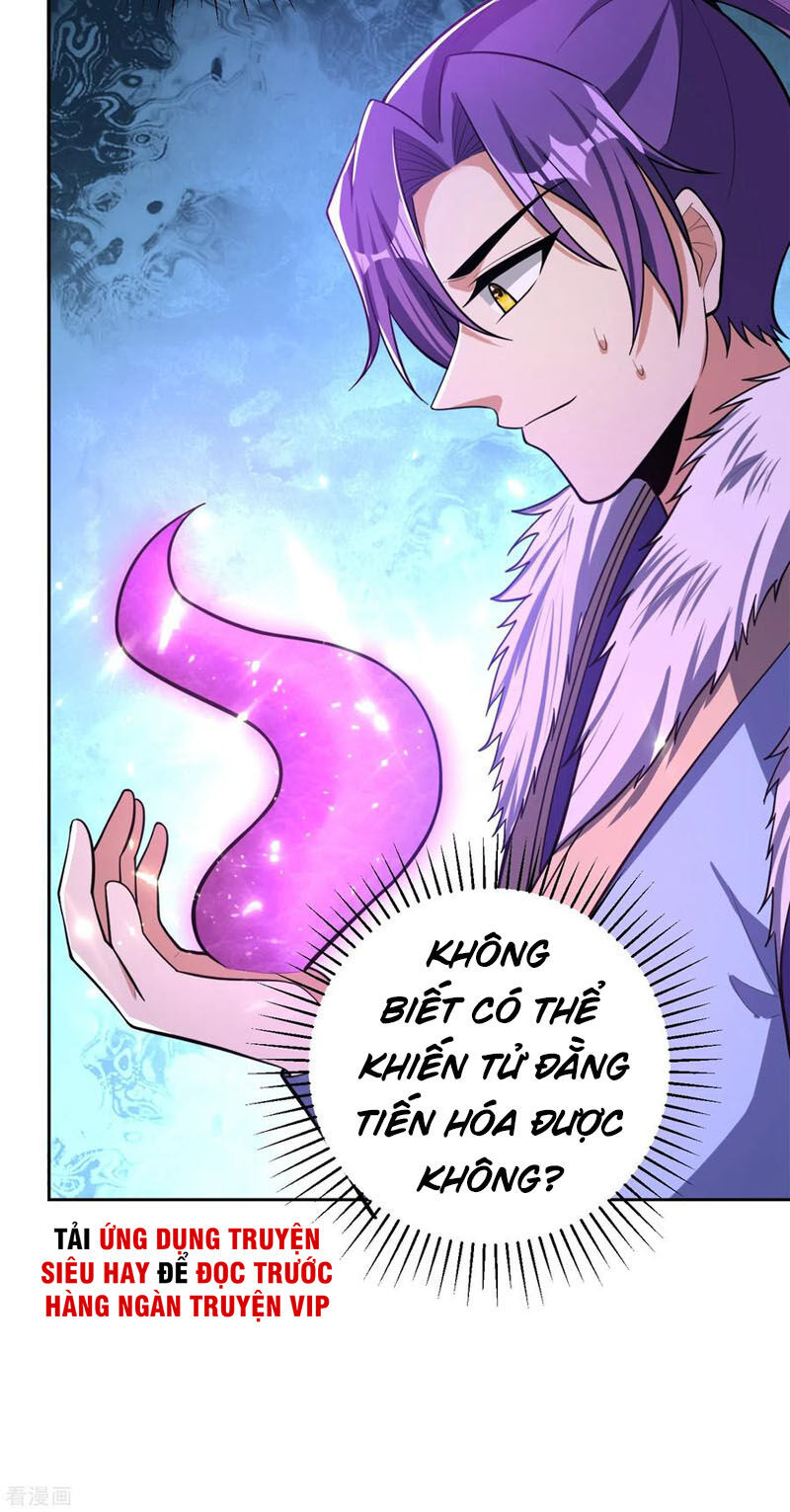 Yêu Giả Vi Vương Chapter 172 - Trang 2