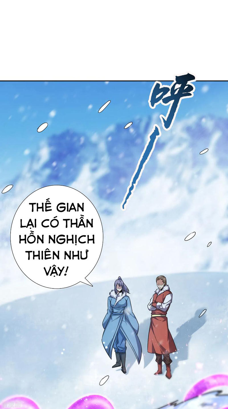 Yêu Giả Vi Vương Chapter 172 - Trang 2