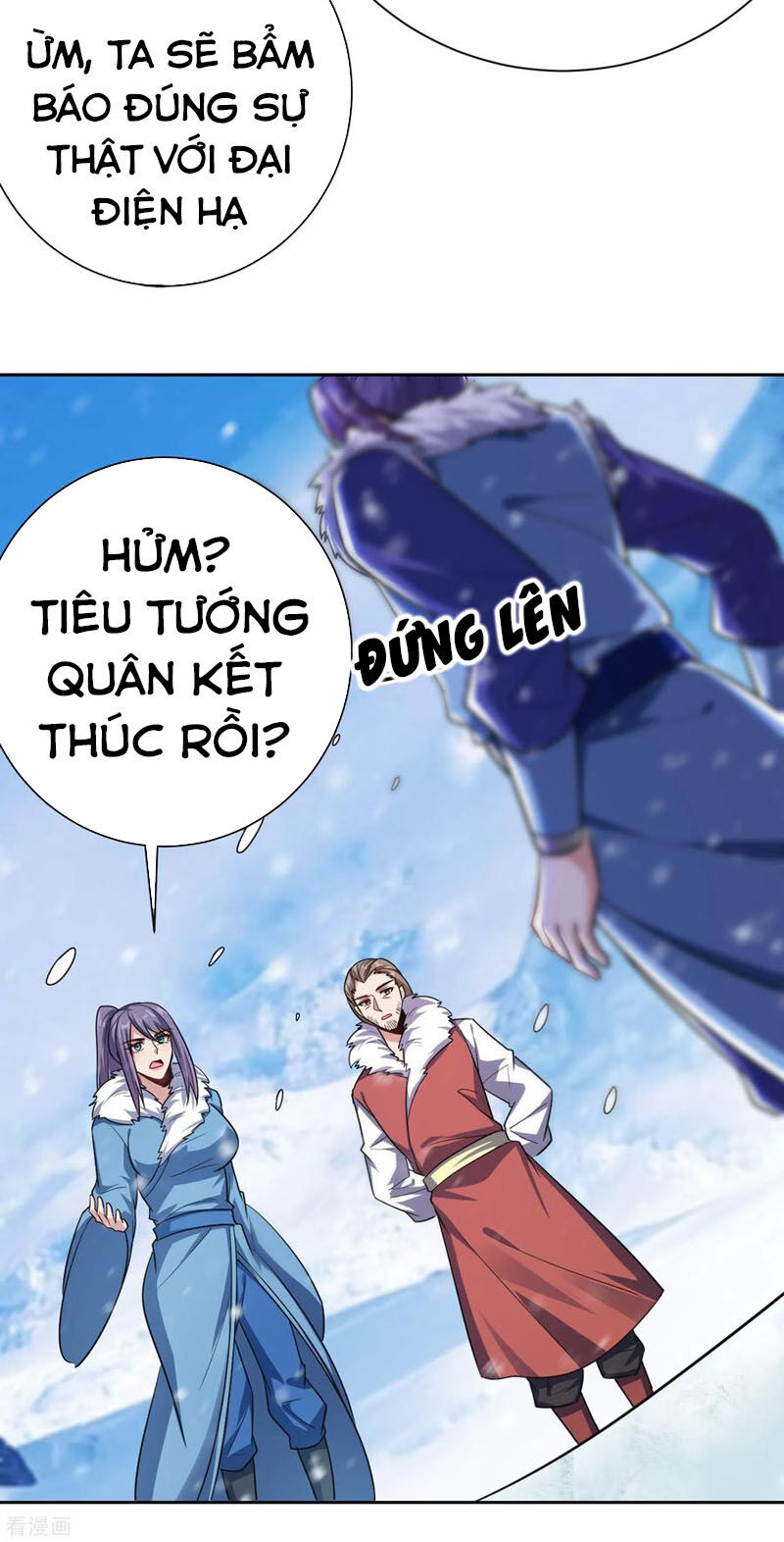 Yêu Giả Vi Vương Chapter 172 - Trang 2