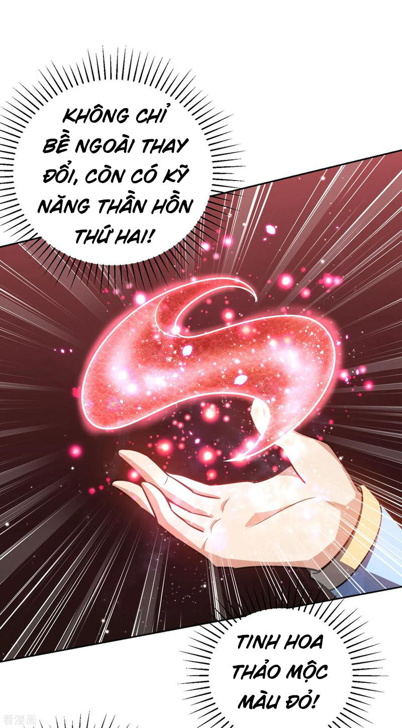 Yêu Giả Vi Vương Chapter 172 - Trang 2