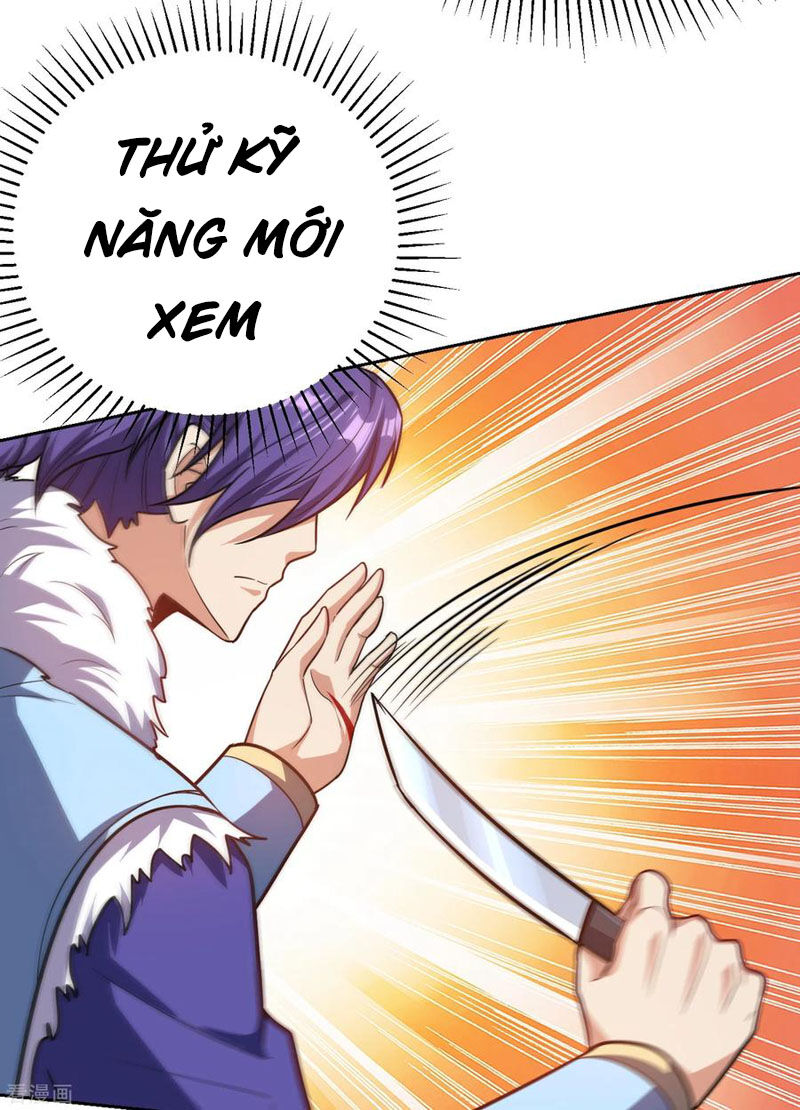 Yêu Giả Vi Vương Chapter 172 - Trang 2