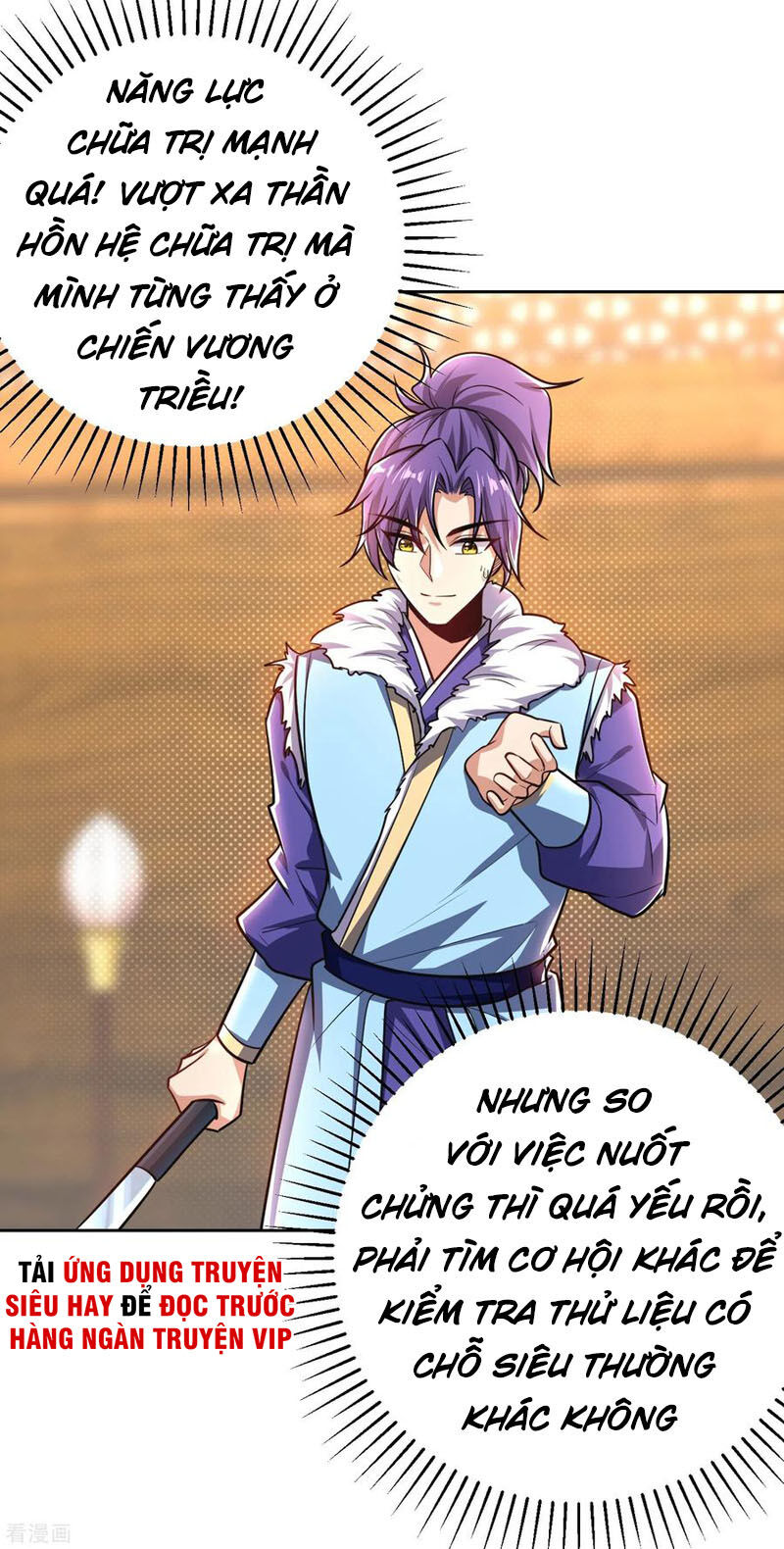 Yêu Giả Vi Vương Chapter 172 - Trang 2