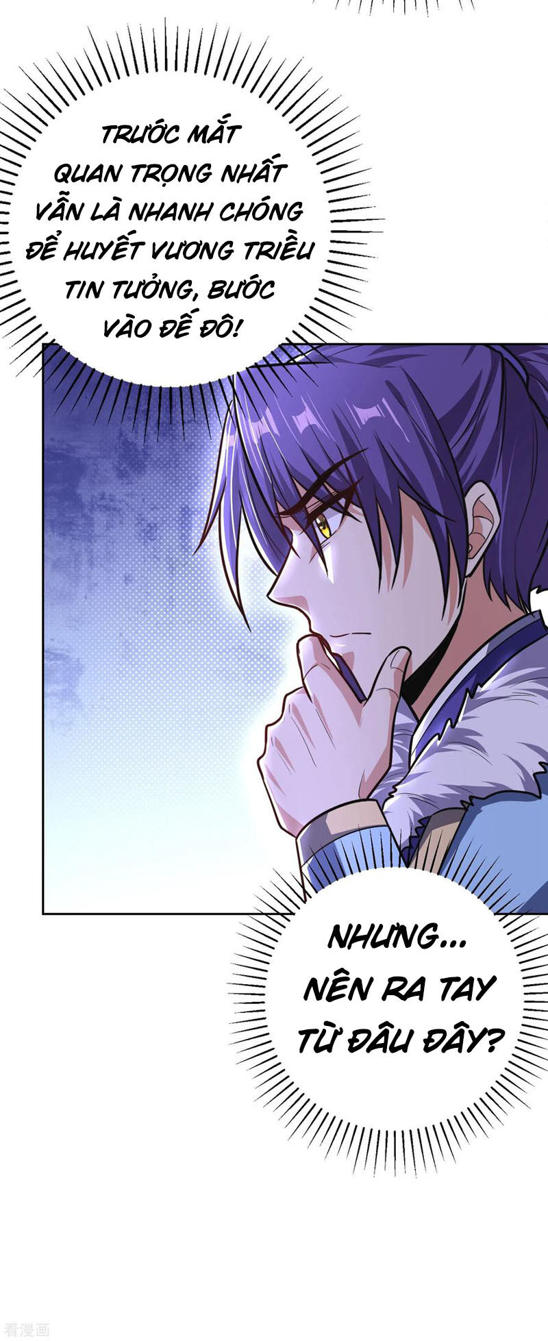 Yêu Giả Vi Vương Chapter 172 - Trang 2