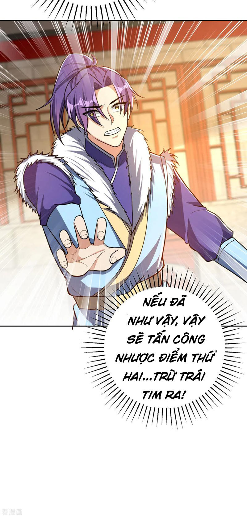 Yêu Giả Vi Vương Chapter 172 - Trang 2