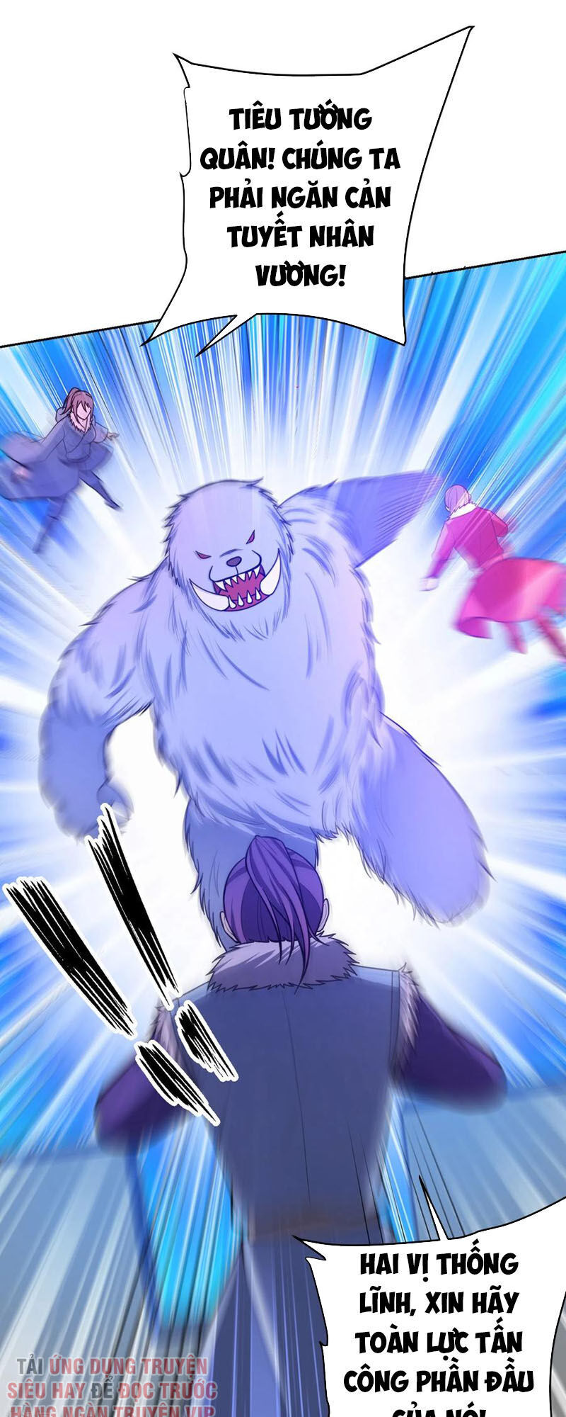 Yêu Giả Vi Vương Chapter 172 - Trang 2