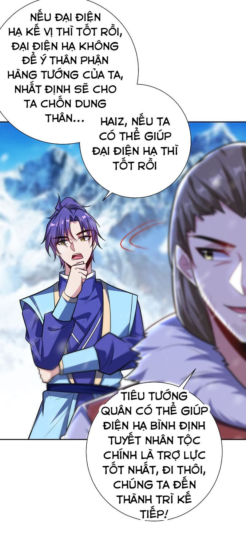 Yêu Giả Vi Vương Chapter 173 - Trang 2