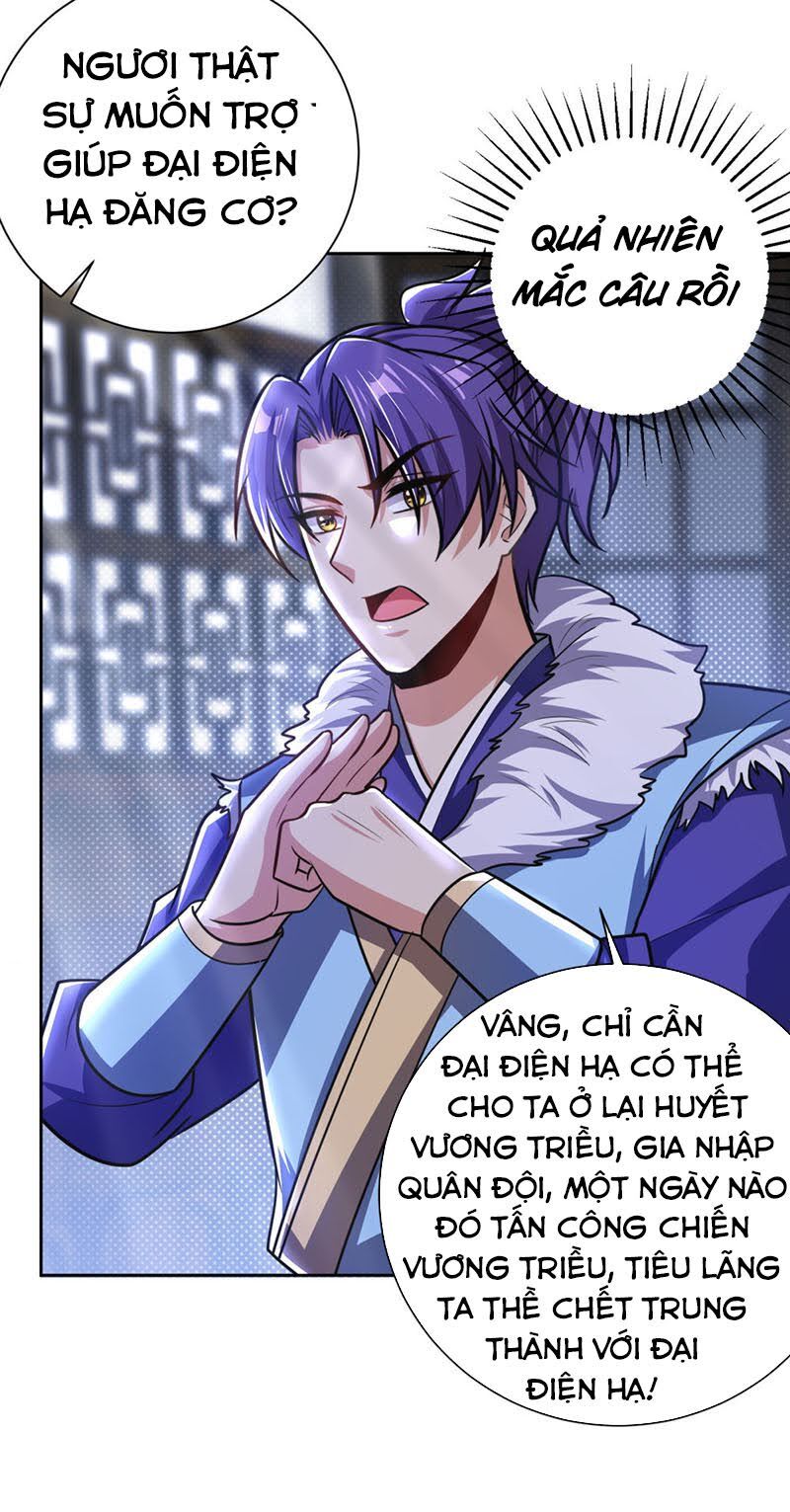 Yêu Giả Vi Vương Chapter 173 - Trang 2