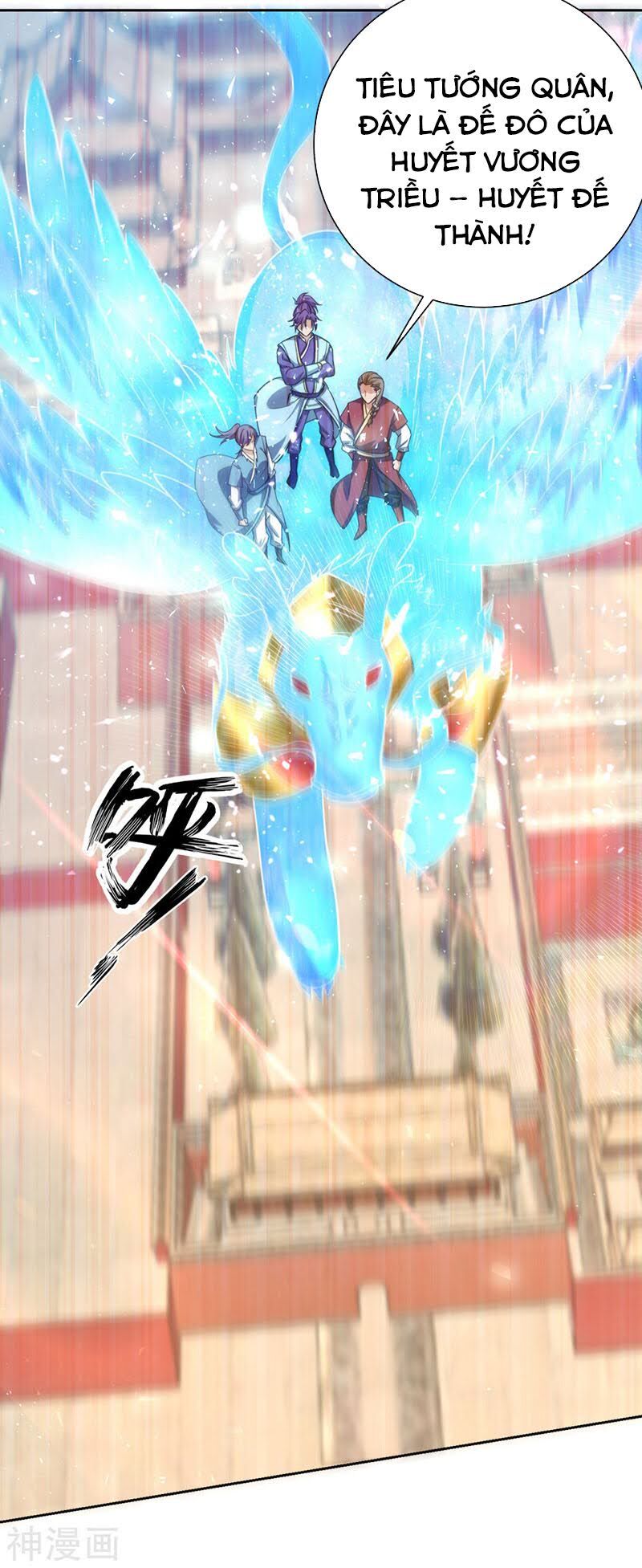 Yêu Giả Vi Vương Chapter 173 - Trang 2