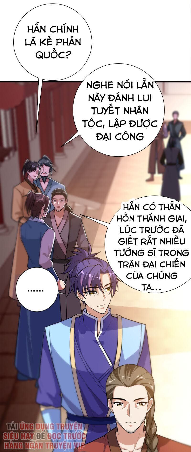 Yêu Giả Vi Vương Chapter 173 - Trang 2