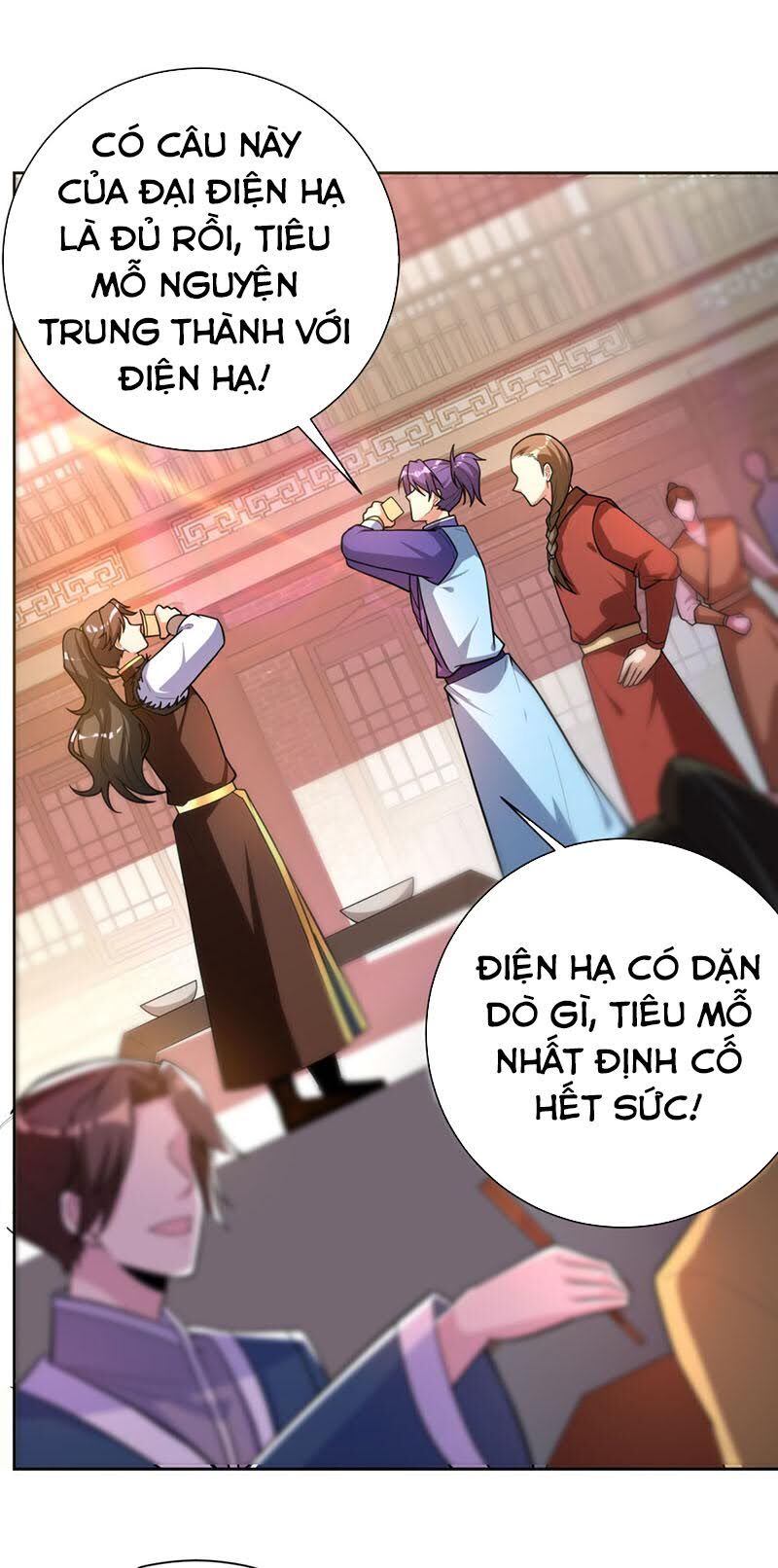 Yêu Giả Vi Vương Chapter 173 - Trang 2