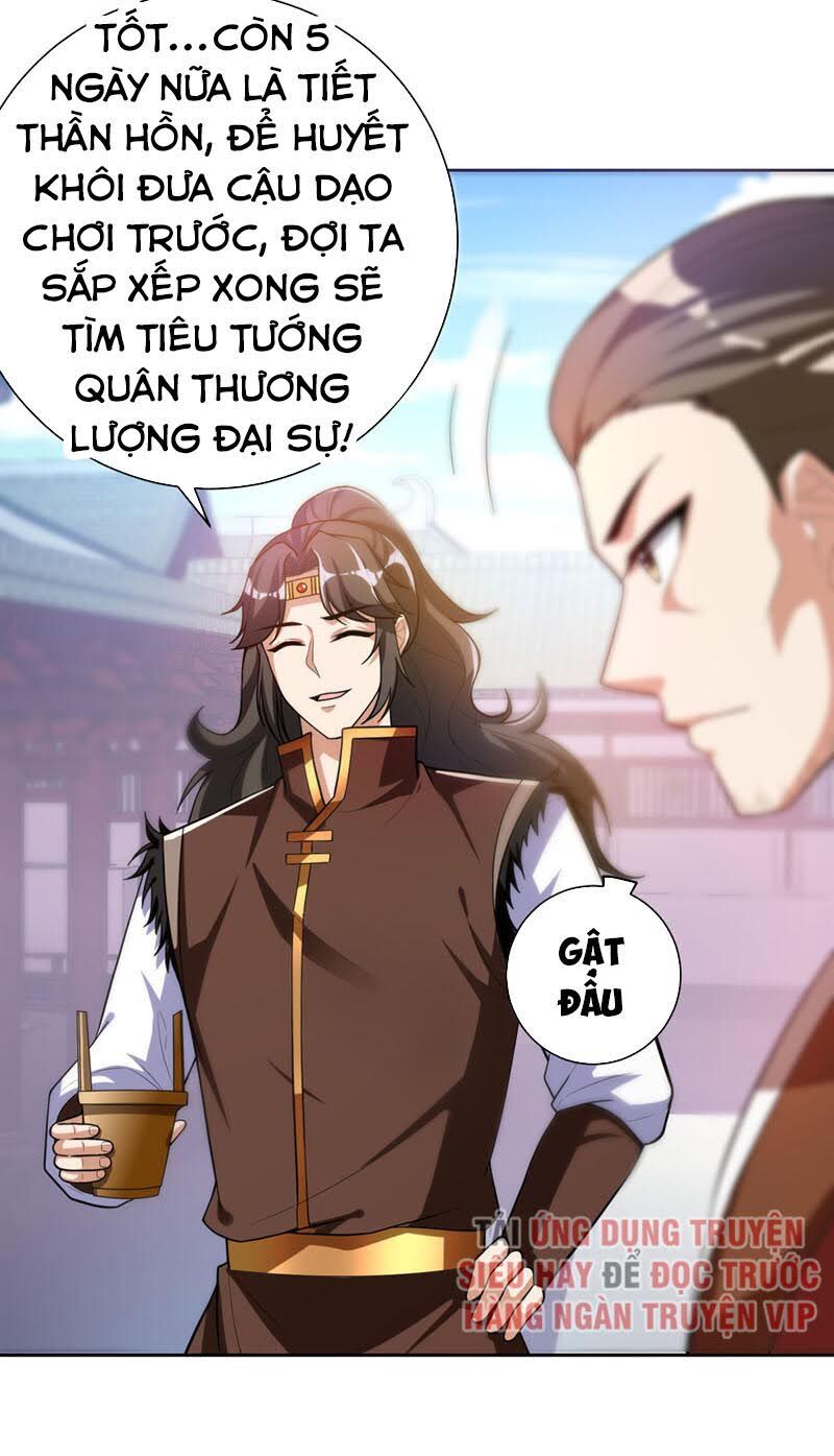 Yêu Giả Vi Vương Chapter 173 - Trang 2