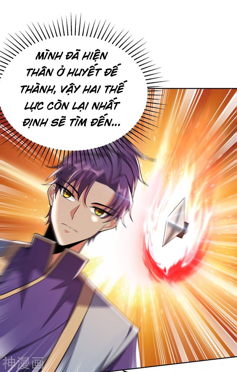 Yêu Giả Vi Vương Chapter 173 - Trang 2