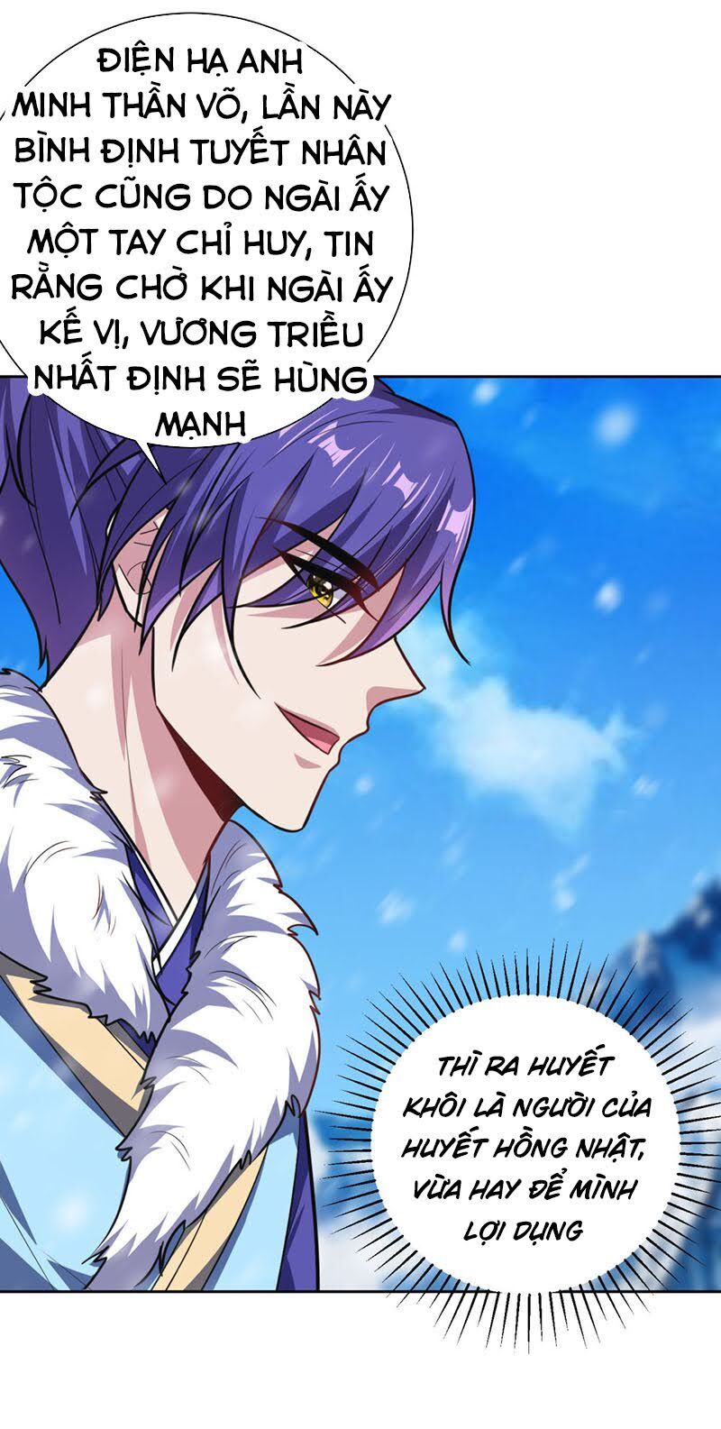 Yêu Giả Vi Vương Chapter 173 - Trang 2
