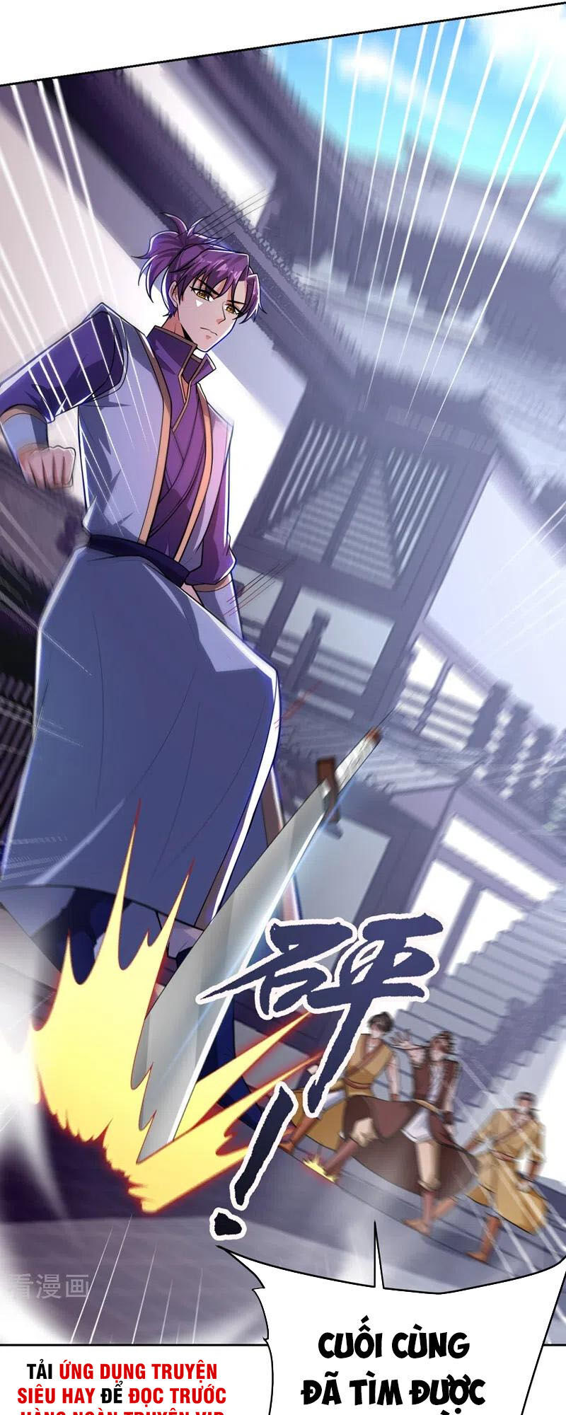 Yêu Giả Vi Vương Chapter 174 - Trang 2