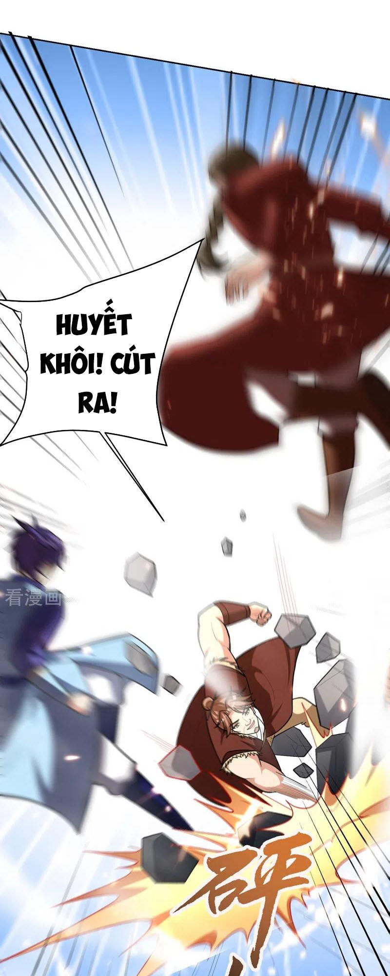 Yêu Giả Vi Vương Chapter 174 - Trang 2