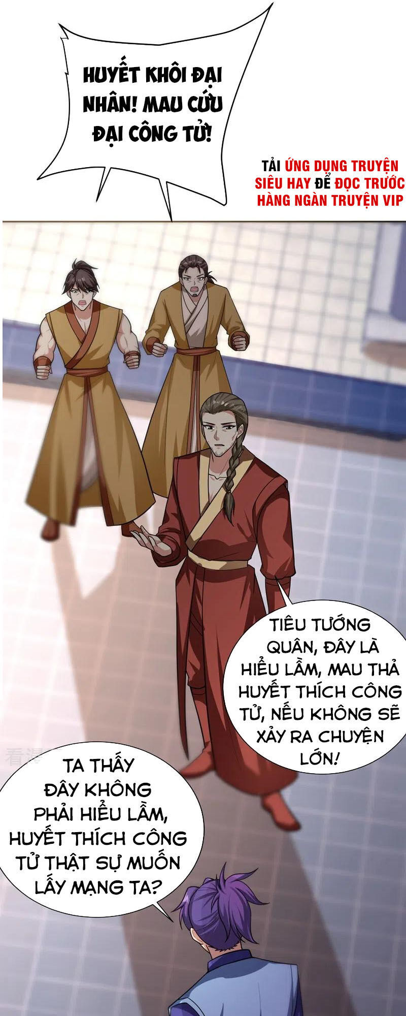 Yêu Giả Vi Vương Chapter 174 - Trang 2