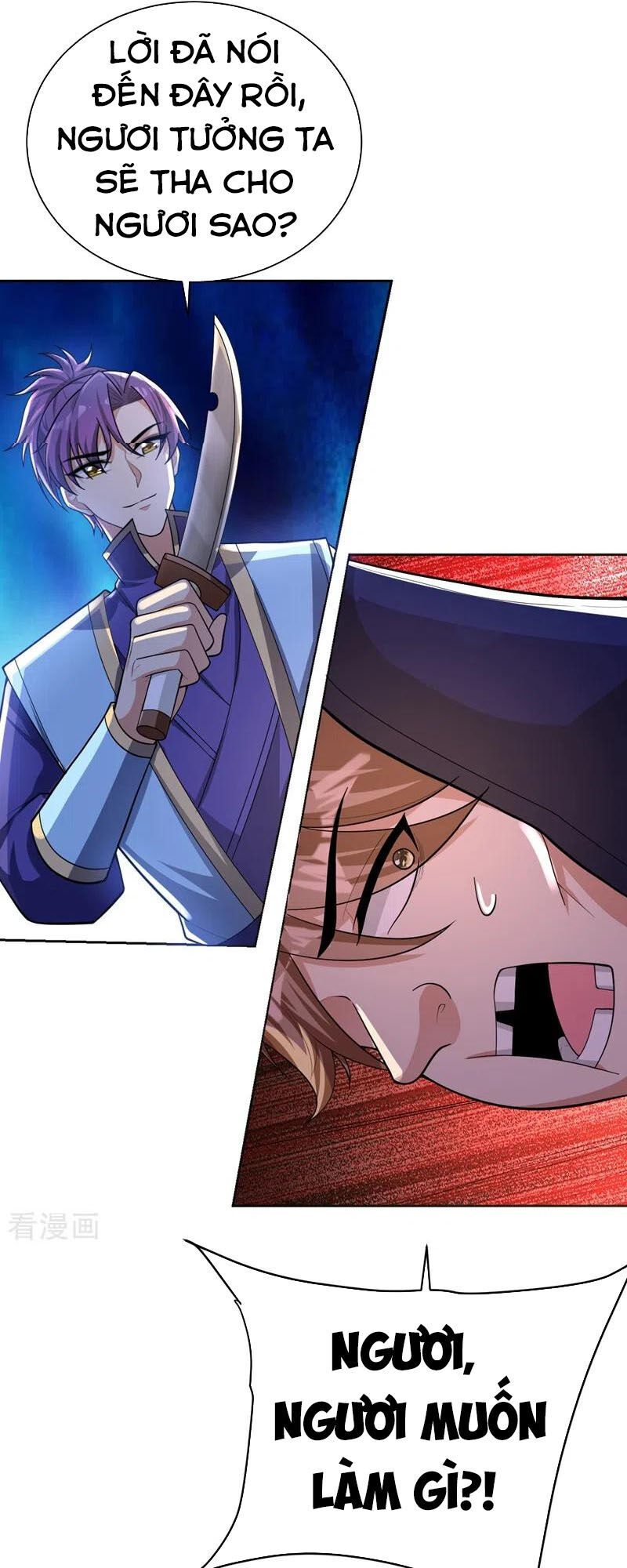 Yêu Giả Vi Vương Chapter 174 - Trang 2