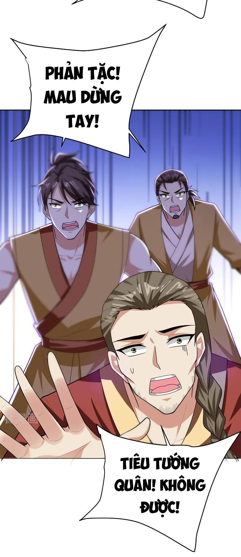 Yêu Giả Vi Vương Chapter 174 - Trang 2